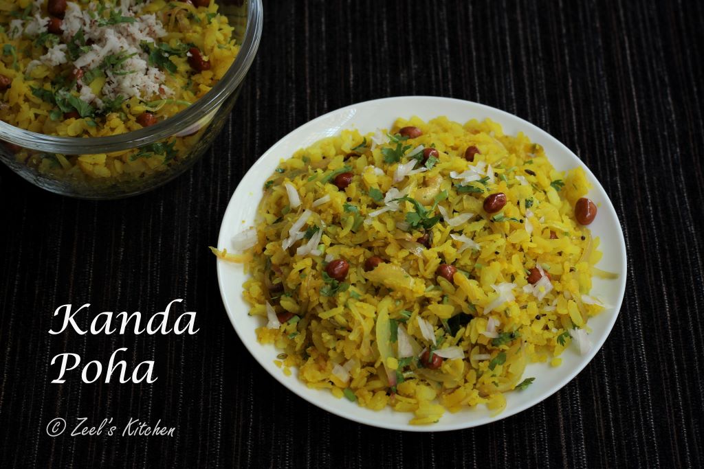 Kanda Poha Recipe | Onion Poha Recipe | Indian Flattened Rice Dish