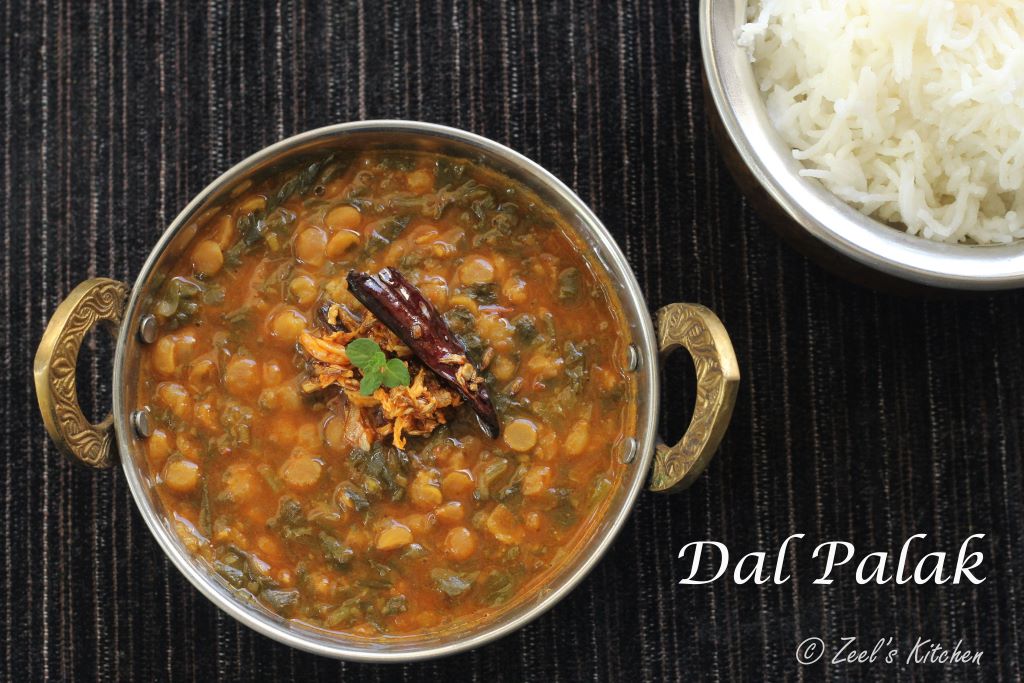 Dal Palak | Spinach Dal | Indian Spinach Lentil Curry Recipe