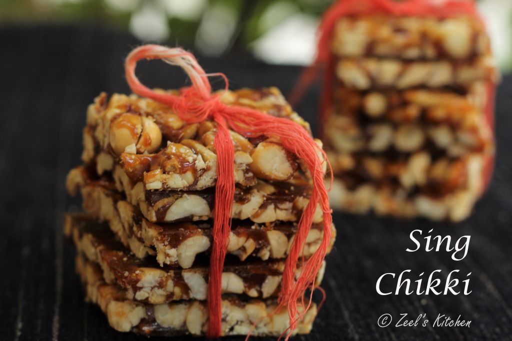 Sing Chikki | Peanut Chikki | Groundnut Brittle Recipe