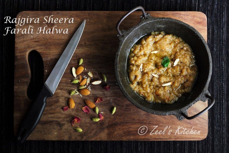Rajgira Sheera Farali Halwa Recipe Zeel's Kitchen