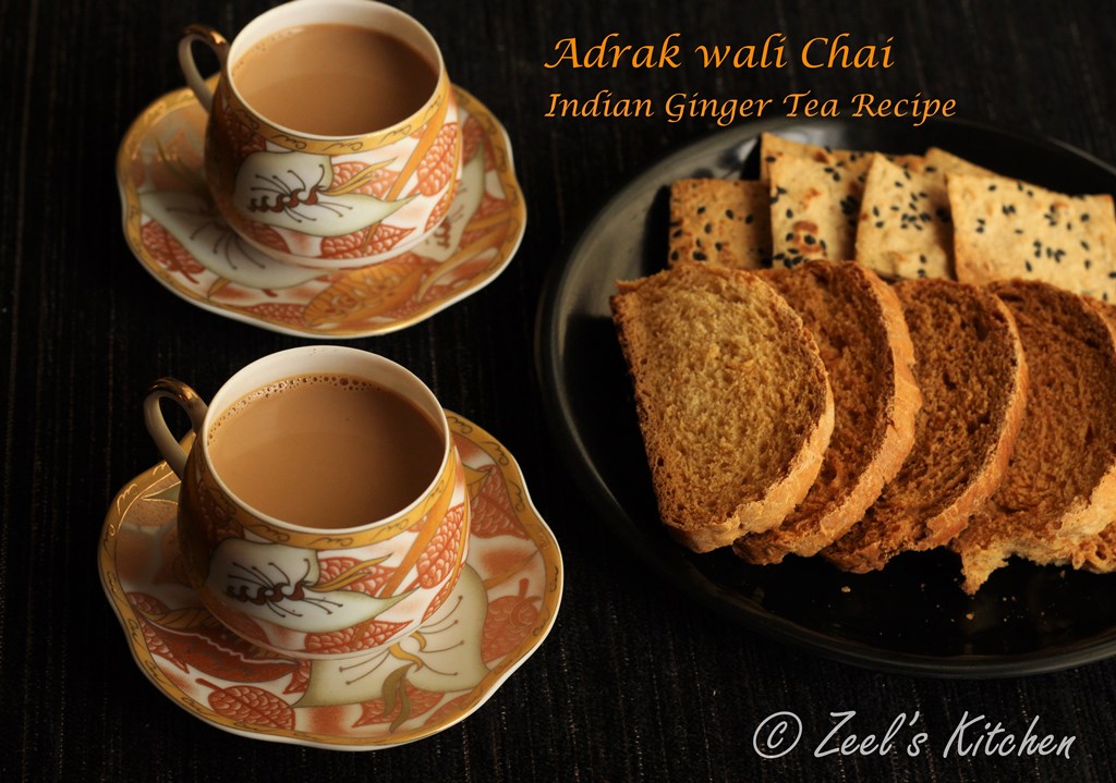 Adrak wali Chai | Indian Ginger Tea Recipe