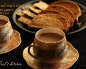Adrak wali Chai | Indian Ginger Tea Recipe