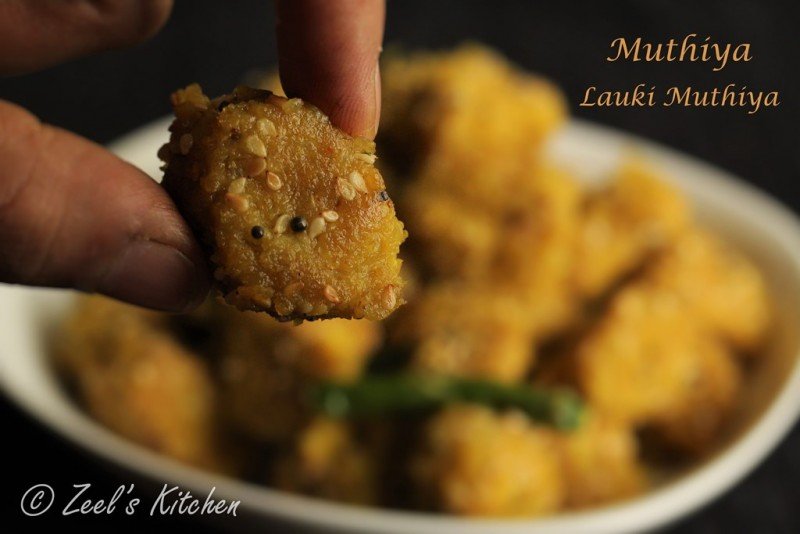 Gujarati Muthiya Lauki Muthiya Recipe Zeel's Kitchen