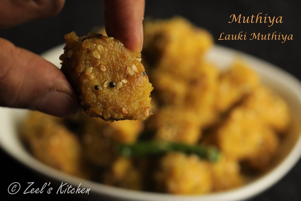 Gujarati Muthiya | Dudhi na Muthiya | Lauki Muthiya | Bottle Gourd Steamed Dumplings