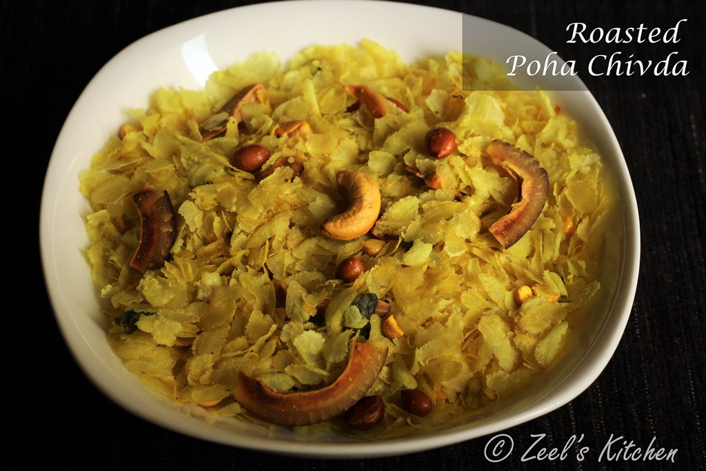 Roasted Poha Chivda / Maharashtrian Roasted Poha Chivda / Nylon Flatten Rice Mixture