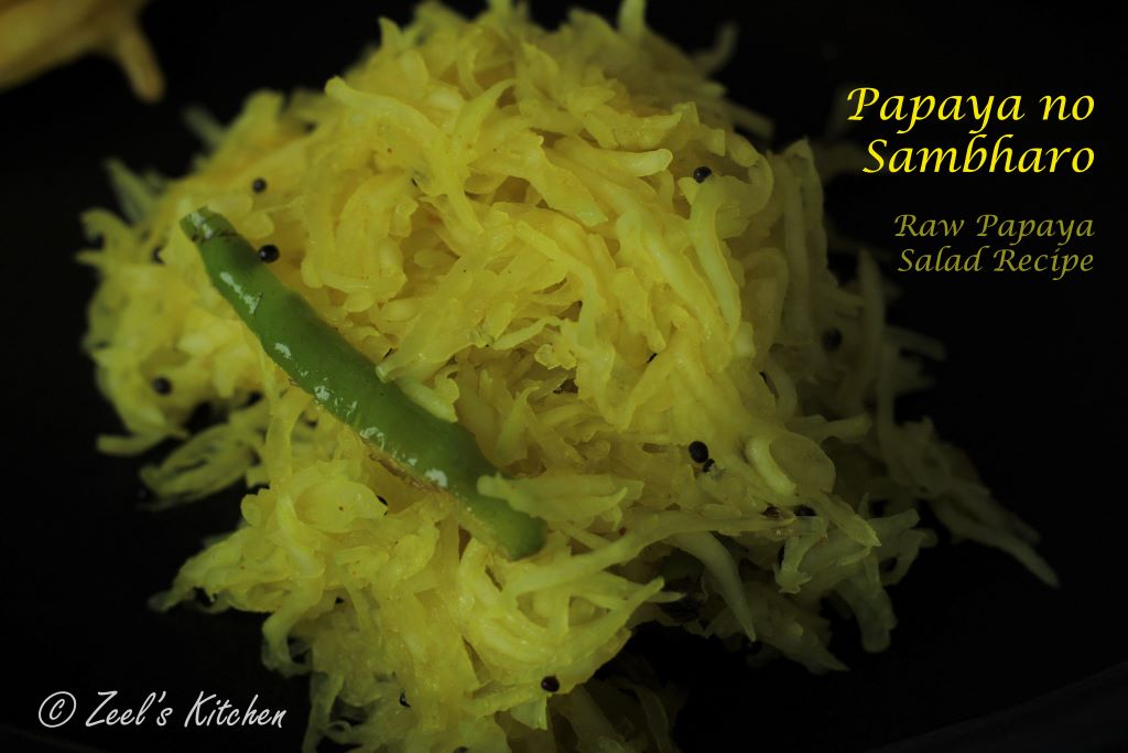 Papaya Sambharo | Papaya Lachha Salad Recipe | Gujarati Raw Papaya Salad Recipe for Fafda Jalebi